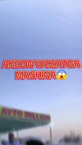 #creatorsearchinsights #tiktoktogoviral  QARSHI - Avtomobil savdosi markazi !? Avtomobilingizni tez va oson soting yoki almashtiring Ishonchli kelishuvlar Aloqa: +998 91 952 78 88