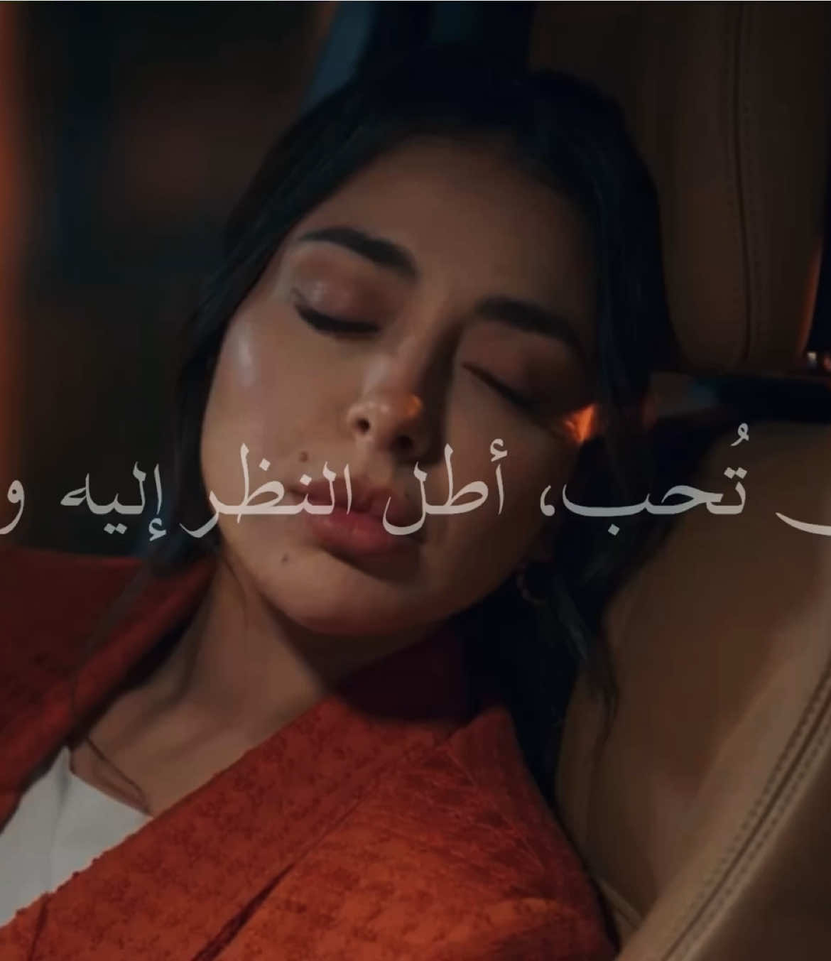 نظرات اوس مو عاديه🥹(جميع حقوق النشر وحقوق الملكية الفكرية للمحتوى المرئي والمسموع تعود إلى شاهد وMBC، ويُستخدم المحتوى هنا لأغراض المشاركة والتفاعل فقط دون ادعاء ملكية) #حب_ع_ورق #viral #fyp #4u #foryoupage 