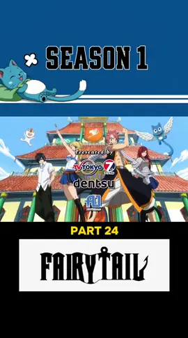 #fairytail 
