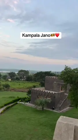 Kampala Io Nairobi Mide shidan🔥#fetarka #fetarkakampala #kampalauganda #ugandatiktok #somaliakampala 
