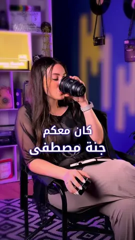 ديكور و ملابس 🤓🎬