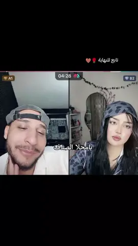 #ابو_سلطان 