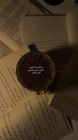 #creatorsearchinsights #ايسدكوفي #بدون_موسيقى #هواجيس #تصوير 