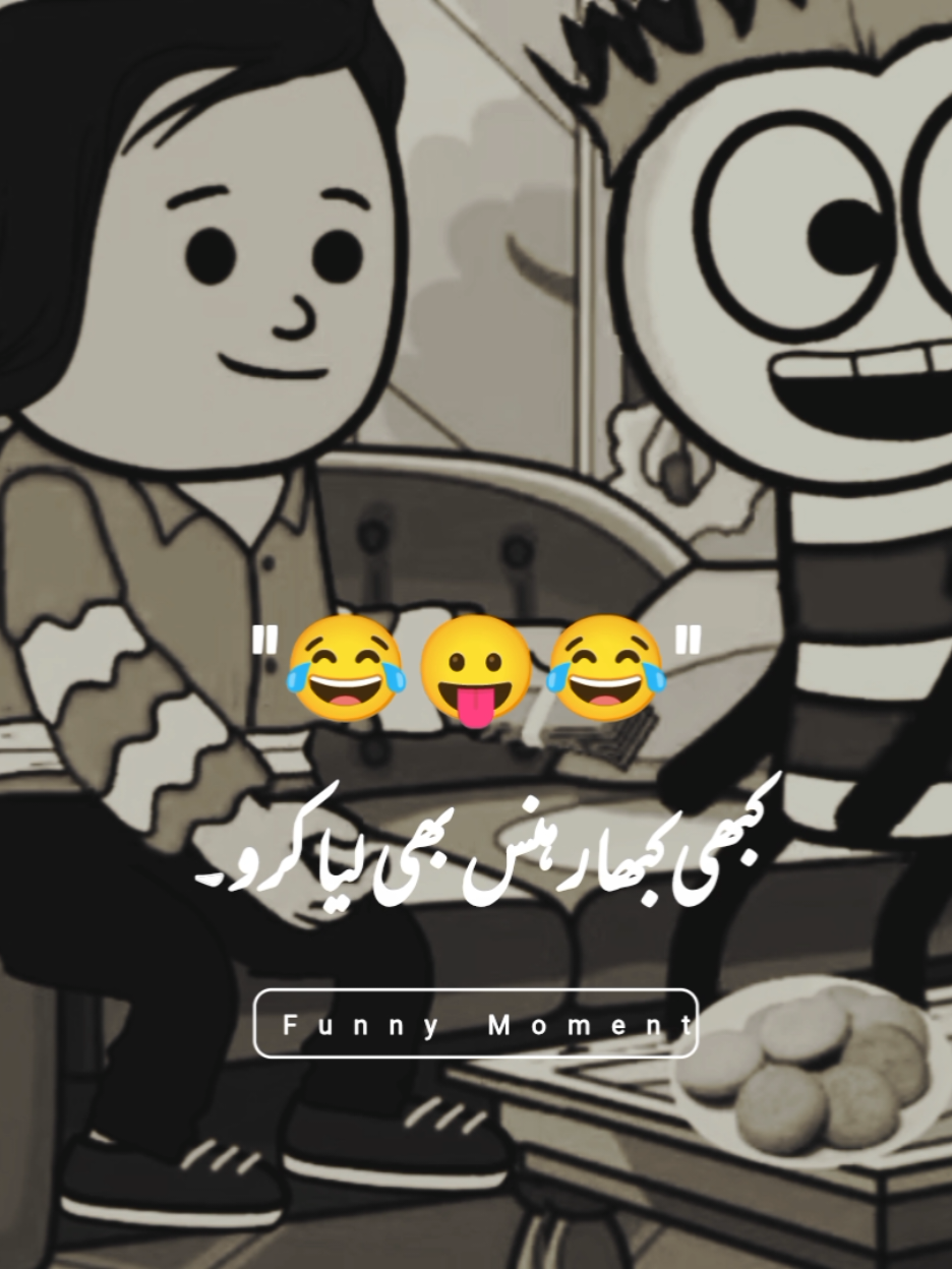 Cartoon Best Funny Video //😂😅🤣#foryoupage #fypシ゚viral #cartoonfunny #funnymoments #1millionaudition 