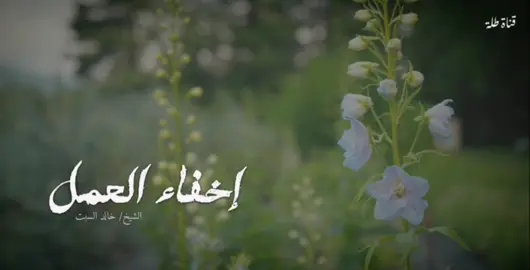 #اكسبلور #غزة #السعودية #قران #مصر 