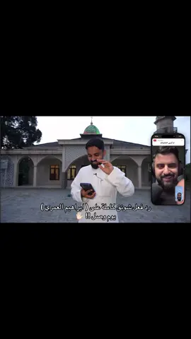 رد فعل شونق كاملة بعد ماشاف المسجد !! 🤍🕌#شونق #مسجد #اندونيسيا #bo7edit0 #احمد_القحطاني @SXB @Powr ibrahim 