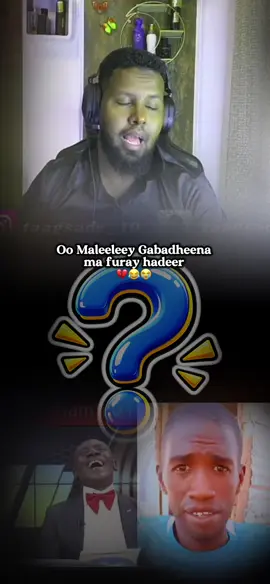 Ma anagaa yaabin😂😂 Reer xaaji saleebaan dhiiqo bay lugaha noo galiyeen hh#muqdishotiktok🇸🇴🇸🇴❤ #somaalitiktok2020 #galmudugnimo #muqdishotiktok🇸🇴🇸🇴❤ 