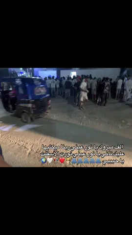 @حمو🦁 #الجيش #مراسي #الساحل_الشمالي #ابراج_العلمين_الجديدة #قسم_ثاني_شبرا_الخيمة 