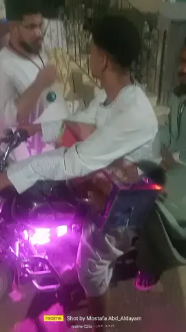 وجايب عروسه لنسباتو