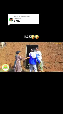 Replying to @felewe529 #videotiktok😇😇 #trending #viral 