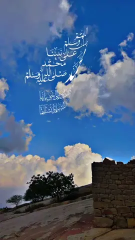 #في هذا اليوم 