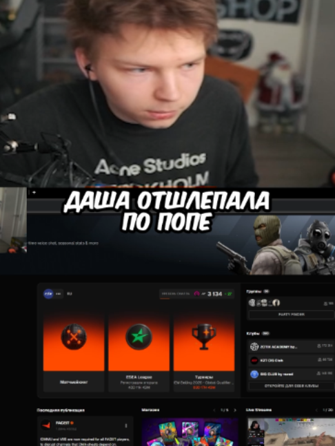 twitch:Strogo #strogo #cs