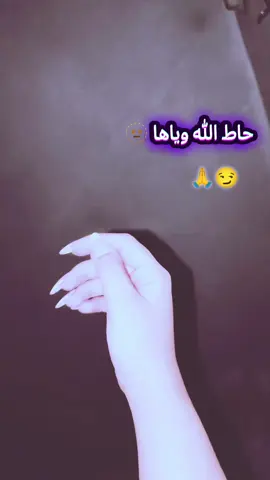 #شعب_الصيني_ماله_حل😂😂 