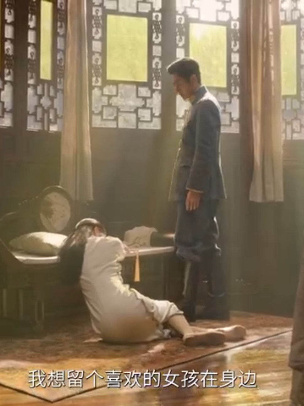 #TheLamentOfAutumn New Trailer Release #xuruohan #chenglei #chinese #fyp 