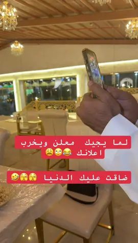 #حفرالباطن_الان🇸🇦 @سهم المملكة #اكسبلورexplore  معلنات معلنين حفرالباطن#حفرالباطن_الان🇸🇦 