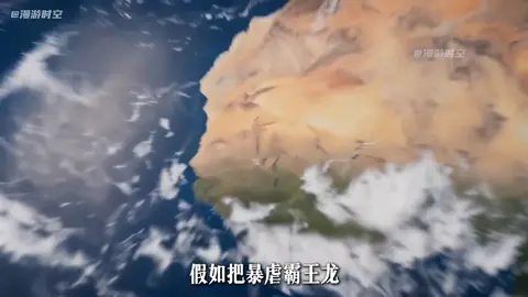 #douyin 