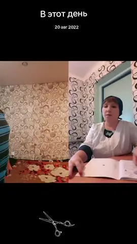 #ВэтотДень #юмор