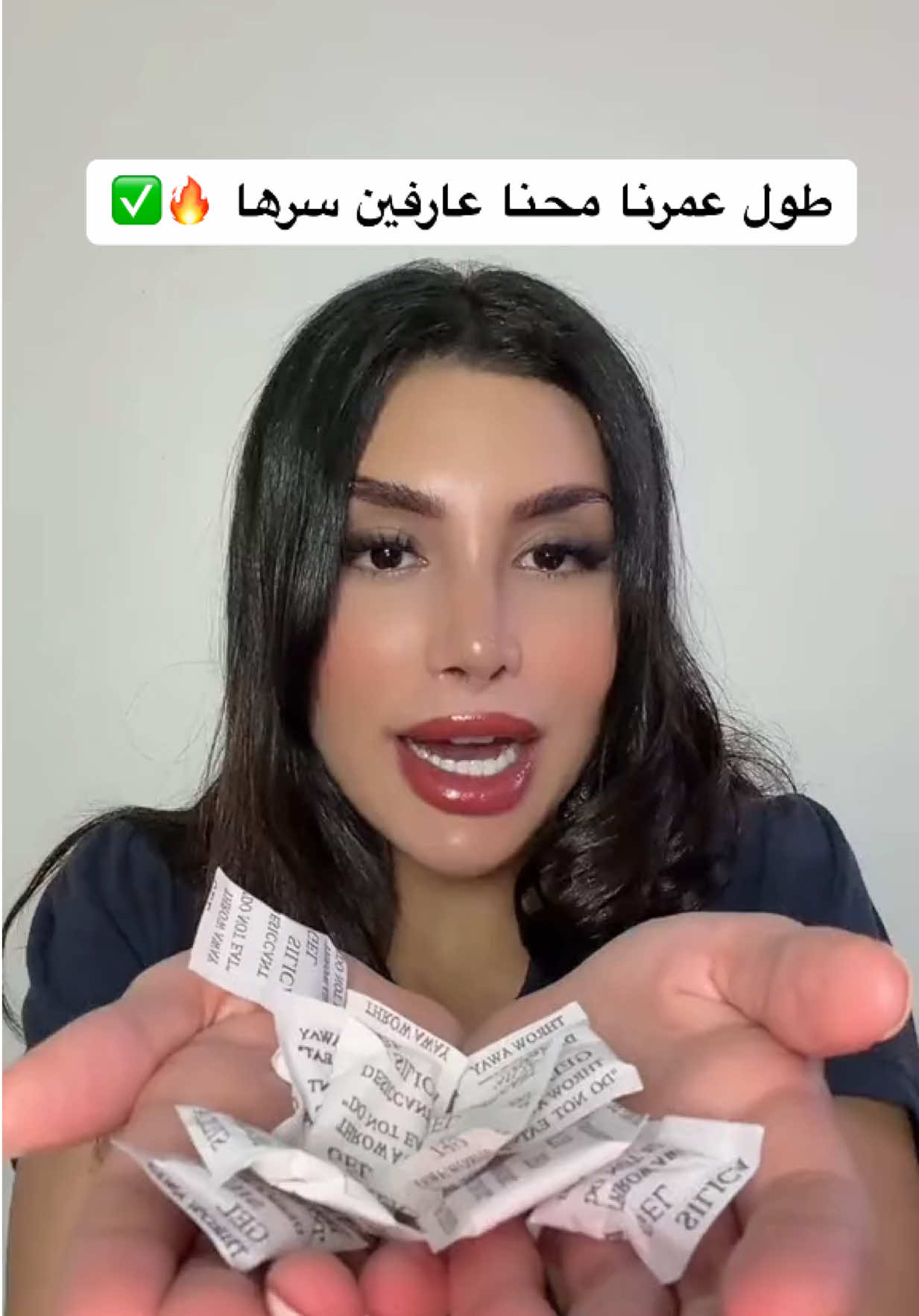مين  كان يعرف استخداماتها ؟  انا احب احطها داخل علبه الاكسسوارات 👍🏻