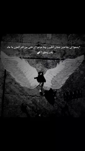 #الحفره_çukur_كوشوفالي #الحفره_çukur.  #ملاك_الحفرة_اكشين💕 #اكشين_كوشوفالي #اكشين_جيلاسون 