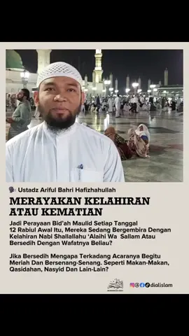 Ustadz Ariful Bahri