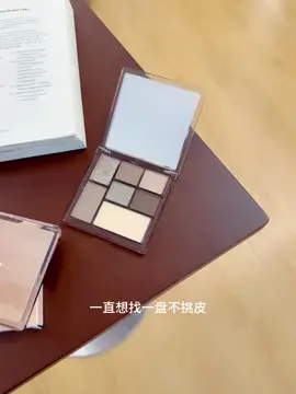 想要消肿百搭眼影的姐妹看这里！橘朵七灰多功能眼影盘上新！ #眼影盘 #橘朵眼影 #眼影盘推荐 #ttslobang  #tiktokshopsg99 