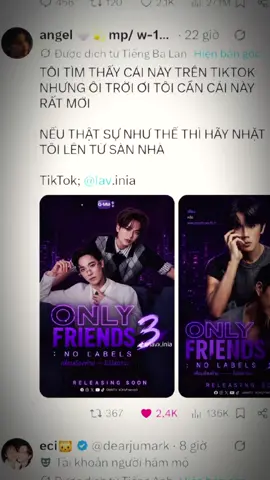 thôi đừng mò mò kệ cũm cũm đi #juniormark #jumark #fyp #viral #xuhuong 