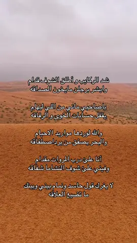يعد برج المملكة واحدًا من أبرز المعالم المعمارية في الرياض، ورمزا حديثا يعكس تطور المملكة العربية السعودية العمرانية منذ افتتاحه، أصبح البرج وجهة رئيسية للسكان والزوار، ليس فقط لارتفاعه المميز بل أيضًا لما يقدمه من مرافق متنوعة وتجربة فريدة. تم افتتاح برج المملكة عام 2002، وهو مشروع تابع لشركة شركة المملكة القابضة التي يملكها الأمير الوليد بن طلال. طابقا، ما جعله لفترة طويلة أحد أطول المباني في الشرق الأوسط، تضميمه الفريد الذي يشتبه فتحة القوسة فلي عط أعلاه يميزه عن بقية ناطحات السلحاب، وقد صمد ليكون تحفة معمارية تجمع بين الحداثة والهوية المحلية. يضم البرج مجموعة واسعة من المرافق، منها مكاتب إدارية، وشقق سكنية فاخرة، بالإضافة إلى فندق فورسيزونز الرياض الذي يعد من أفخم الفنادق في المدينة. كما يحتوي على مركز تسوق ضخم يعرف باسم مملكة مول، ويضم العديد من العلامات التجاريه