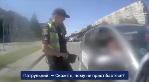 У Львові на вулиці, Науковій патрульні зупинили навчальний автомобіль, інструктора з автошколи ProRoad. Який був непристебнутий. Водій одразу почав агресувати і наполягати на несерйозності #авто #автошкола #львів #пдр #мрео  порушення.