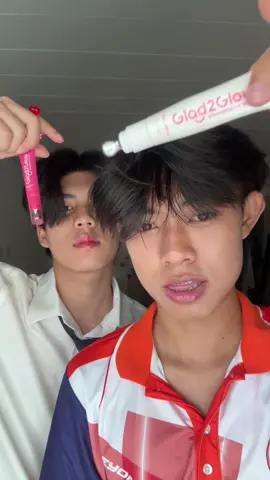 อยากดูดีขึ้นต้องลอง#glad2glow #ลิปเจลลี่ป็อป 
