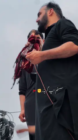 نیا راستہ نکلے گا، میں نکال کر دوں گا آپ کو راستہ۔ سردار امان✊🚩