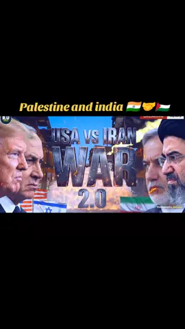 #palestine #india 🇮🇳🤝🇵🇸 #allahhuakbar #pakistan #saudiarabia 