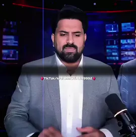 شاہ زیب خانزادہ اور رانا ثناء اللہ کی بات چیت ہوئی ہے شاہ زیب خانزادہ نے بڑے سخت سوال پوچھے ہیں شاہ زیب خانزادہ نے پوچھا رانا ثناء اللہ سے کہ نواز شریف کو عدالت نے 3 دفعہ بلایا وہ واپس نہیں آئے جب لندن گئے تھے واپس اس وقت آئے جب عمران خان کی حکومت جارہی تھی تو رانا ثناء اللہ کہتے ہیں کہ نواز نواز شریف گئے تھے اگر 4 دن کے اندر علاج ہو جاتا تو وہ 4 دن کے اندر آجاتے لیکن علاج 4 سال میں ہوا سنیں تمام تفصیلات 🇵🇰🚨🛑‼️🔥 #شاہ_زیب_خانزادہ_اور_رانا_ثناء_اللہ #نواز_شریف_کا_ڈاکٹر_کون_تھا #منظر_نامہ_ایاز_احمد  #TikTokCreatorSearchInsightsIncentive #trendingpost 