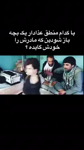 @LoyArzganOfficial لوی ارزگان 