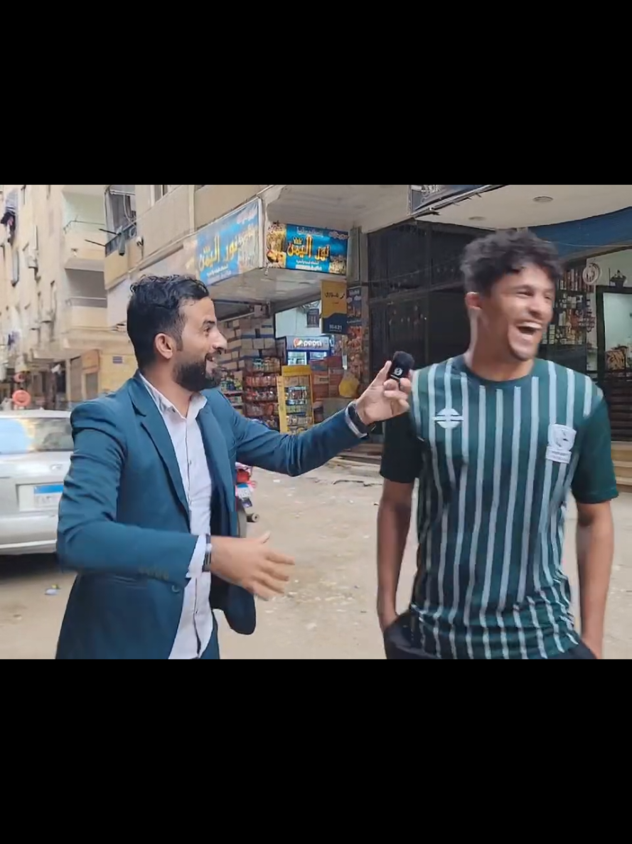 سؤال وجواب مع الإعلامي محمد أحمد المريسي مقالب خفيفه لطيفه مضحكه جدا جدا جدا للغايه اضحك من قلبك وإنسى همومك #foryoupage #foryou #duet #capcut #fyp 