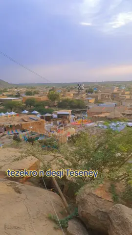 #habeshatiktok #eritreantiktok🇪🇷🇪🇷habesha #eritreantiktok #tigraytiktok🇻🇳🇻🇳tigraytiktok #ethiopian_tik_tok🇪🇹🇪🇹🇪🇹🇪🇹 @ማፋያ  kaምpaላ🎮⛓️ @Abiti Wedi asmera☦️ @solomon kibrom3 