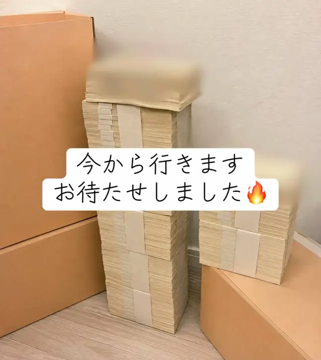 気軽にご参加ください！