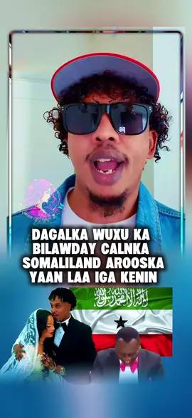 #queenjigjiga06 #sabah #mahamedmaame #daroodkanool🦁🦅 #livehighlights 