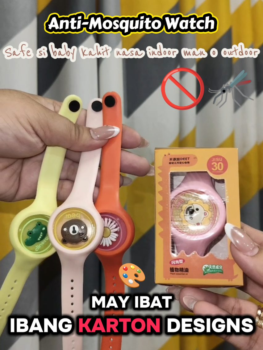 Cute na anti-mosquito bracelet pa! 🥰🐱✨ Parang little watch lang sa kids, lightweight, may cute cartoon designs, at nag-iilaw pa! 💡💕 Perfect pang-araw-araw at pang-outdoor play. 🛒✨ #AntiMosquitoBracelet #KidsEssentials #KidsFinds #MosquitoRepellent #CuteKidsFinds   