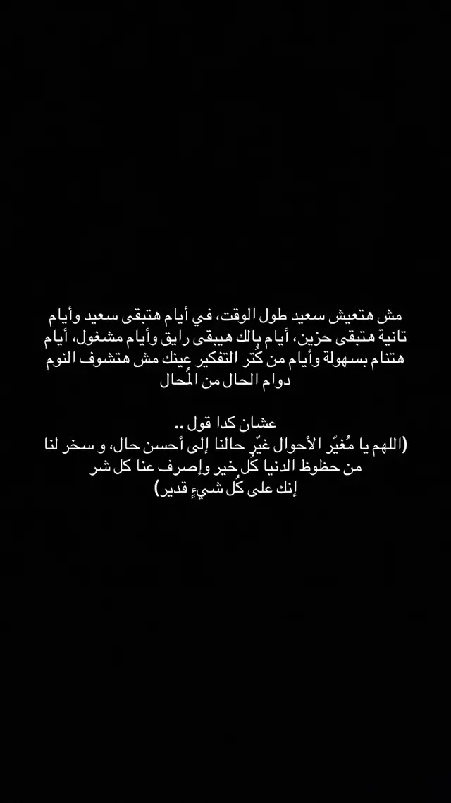 #creatorsearchinsights #judgewithtako#تيك_توك #ff  
