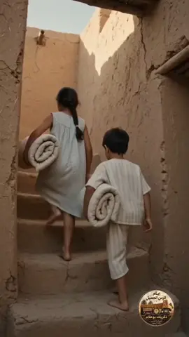 #اكسبلورexplore 