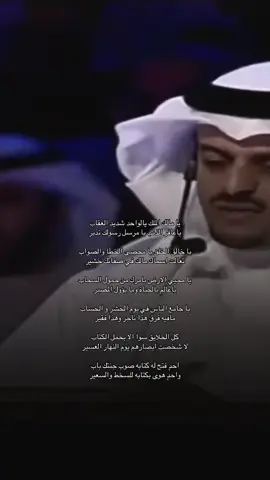 يارب رحمتك وغفرانك #صدقة_جارية_عن_والدي #رحمه_الله #الموت #اكسبلورexplore #تركي_الميزاني 