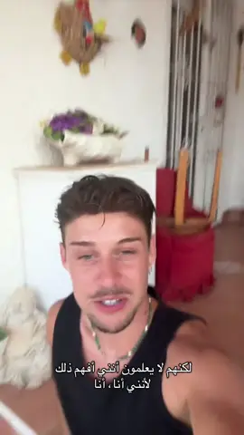 #viral 
