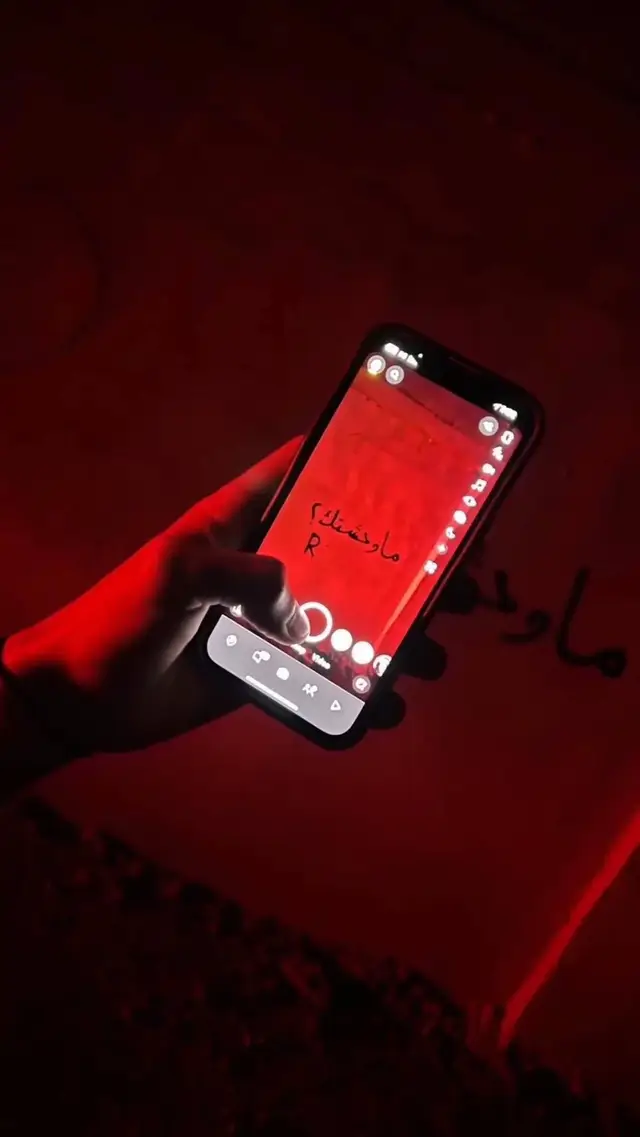 #حفرالباطن #القيصومه 