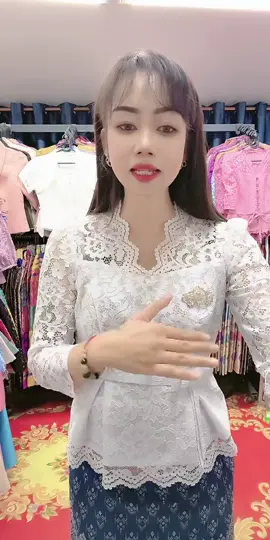 ลดราคาพิเศษ เฉพาะในไลฟ์เท่านั้นนะ