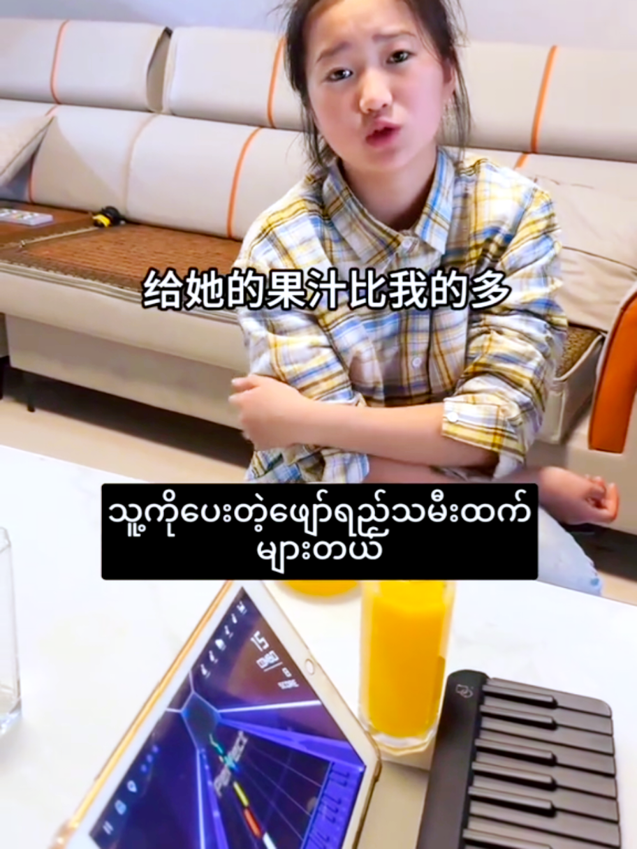 WHY?#စိတ်ဓါတ်ခွန်အား #လူငယ်များဆီသို့ #myanmartiktok🇲🇲🇲🇲 #စိတ်နေစိတ်ထား #ခွန်အား 