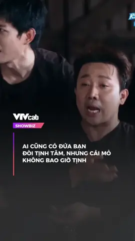 Ai cũng có đứa bạn tịnh tâm nhưng cái mỏ không tịnh :)) #vliveshowbiz #showbiz #vtvcab #httt