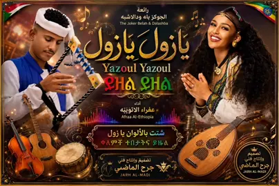 #متابعه_ولايك_واكسبلور_فضلا_ليس_امر #محظور_من_الاكسبلور🥺 #مليون_مشاهدة❤ #محظور_من_الاكسبلور🥺 #متابعه_ولايك_واكسبلور_احبكم 