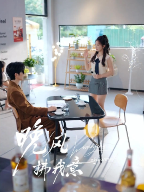 có ai giống mình tháy ghét người mẹ mê trai này #odaycophimhay #xuhuongtiktokk #reviewphim #ngontinh #creatorsearchinsight