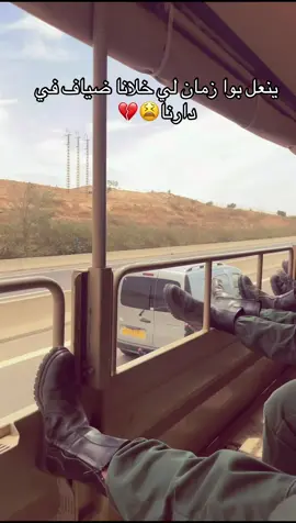 #شعب_الصيني_ماله_حل😂😂 