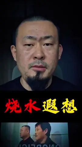 先富的人都跑到国外去了